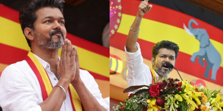 நவம்பர் 5ல் தவெக சிறப்பு பொதுக்குழு கூட்டம் – விஜய் அறிவிப்பு!