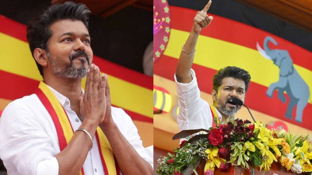 நவம்பர் 5ல் தவெக சிறப்பு பொதுக்குழு கூட்டம் – விஜய் அறிவிப்பு!