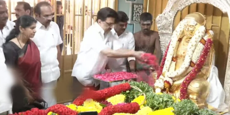 பசும்பொன்னில் ரூ.3 கோடியில் முத்துராமலிங்கத் தேவர் பெயரில் திருமண மண்டபம் – முதலமைச்சர் ஸ்டாலின் அறிவிப்பு