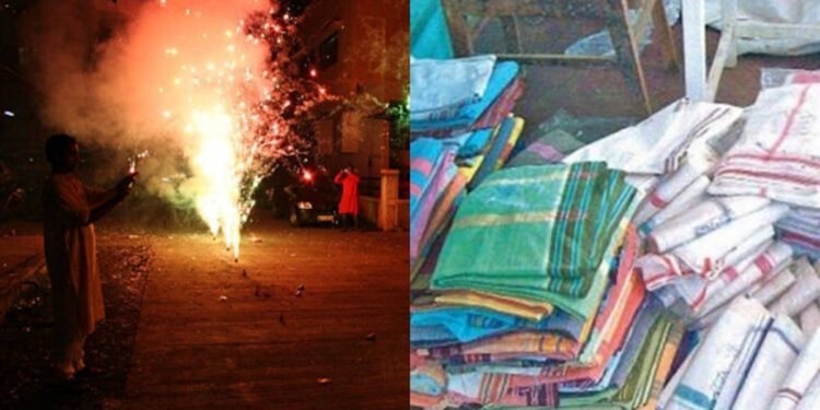 ரேஷனில் இலவச வேஷ்டி – சேலை.. தீபாவளியையொட்டி அறிவித்த தமிழக அரசு..