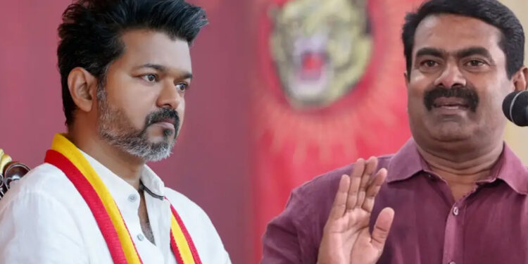 “என் பின்னால் இருப்பது ரசிகர் கூட்டம் கிடையாது.. கருத்தியல் கூட்டம் !” விஜய் மீது சீமான் தாக்கல்!