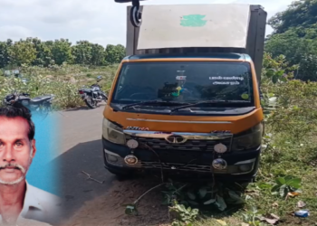 திருவாரூரில் அறுவடை செய்த  நெல்லிற்கு பாதுகாப்பாக இருந்த விவசாய தொழிலாளி பால் வாகனம் மோதி சம்பவ இடத்திலேயே உயிரிழந்த பரிதாபம்