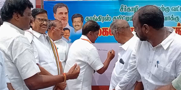 கரூரில் 41 பேர் உயிரிழந்தது தொடர்பாக தமிழக அரசு அமைத்துள்ள விசாரணை கமிஷன் அறிக்கை வந்த பின்பே காங்கிரஸ் கட்சி அது குறித்து கருத்து