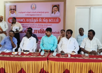 சித்தர்காடு பகுதியில் மருத்துவம் &மக்கள் நல்வாழ்வுத் துறை சார்பில் ரூ.6 கோடி மதிப்பீட்டில் 20 ஆயிரம் சதுர அடி பரப்பளவில் கட்டப்பட்டுள்ள புதிய மாவட்ட மருந்து கிடங்கு
