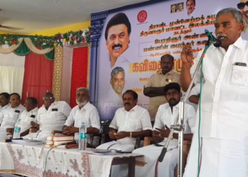திருவாரூர் அருகே திமுக இலக்கிய அணி சார்பில் கவிதை போட்டி