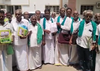 நெல் கரும்பு பயிர்களுக்கு ஆதார விலையை மாநில அரசு உயர்த்தி மாநில அரசு வழங்க வலியுறுத்தியம் விவசாயிகள் ஆர்ப்பாட்டம்