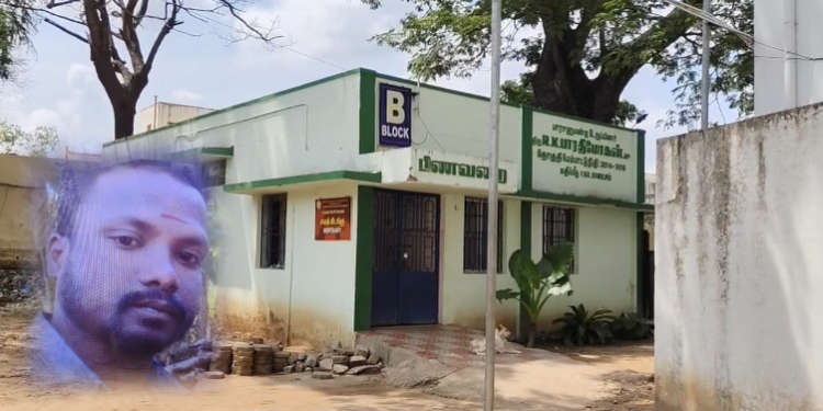 மயிலாடுதுறையில் குடோனில் இரும்பு பைப்புகள் சரிந்து விழுந்ததில் லோடுமேன் பலியானது குறித்து போலீசார் விசாரணை