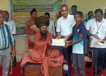 மயிலாடுதுறையில் உலக அமைதி, சைபர் க்ரைம் குறித்து விழிப்புணர்வு மினி மாரத்தான் போட்டி