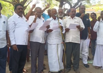 தென்னிந்திய ரயில்வே பென்சனர் அசோசியேசன் மற்றும் மத்திய மாநில ஓய்வூதியர்கள் ஒருங்கிணைப்பு குழு சார்பாக ஆர்ப்பாட்டம்