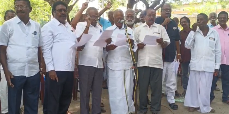 தென்னிந்திய ரயில்வே பென்சனர் அசோசியேசன் மற்றும் மத்திய மாநில ஓய்வூதியர்கள் ஒருங்கிணைப்பு குழு சார்பாக ஆர்ப்பாட்டம்