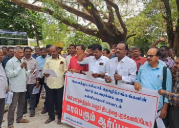 டாஸ்மாக்  காலி பாட்டில்கள் திரும்ப பெரும் திட்டத்தை புறக்கணித்து டாஸ்மார்க் ஊழியர்கள் ஆர்ப்பாட்டம்