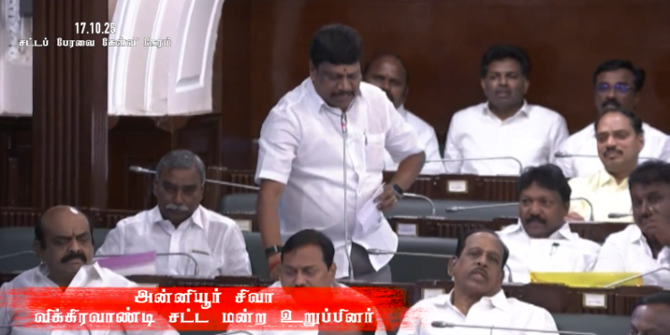 விக்கிரவாண்டி சட்டமன்ற உறுப்பினர்  அன்னியூர் சிவா அவர்கள் சட்டப்பேரவையில்  கோரிக்கை