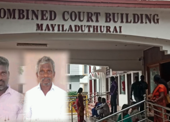 மயிலாடுதுறை வானகிரி மீனவ கிராமத்தில் சீட்டு விளையாட்டின்போது ஏற்பட்ட தகராறில் சகமீனவரை வெட்டிக்கொன்ற2மீனவர் ஆயுள்தண்டனை