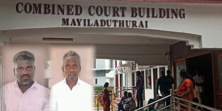 மயிலாடுதுறை வானகிரி மீனவ கிராமத்தில் சீட்டு விளையாட்டின்போது ஏற்பட்ட தகராறில் சகமீனவரை வெட்டிக்கொன்ற2மீனவர் ஆயுள்தண்டனை