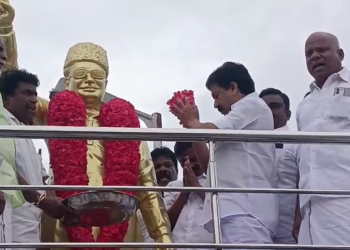 அதிமுக தொடக்க விழா