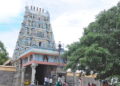 சிவன் மலை