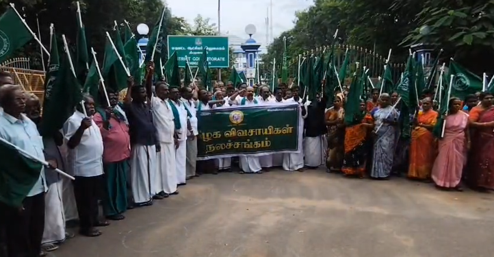 கனமழையால் பாதிக்கப்பட்ட நெல்பயிர்களுக்கு ஏக்கர் ஒன்றுக்கு30,000நிவாரணம் வழங்க தமிழக விவசாயிகள் சங்கத்தினர் போராட்டம்