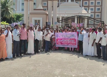 மயிலாடுதுறை மாவட்ட ஆட்சியர் அலுவலகம் முன்பு 16 அம்ச கோரிக்கைகளை வலியுறுத்தி கண்டன ஆர்ப்பாட்டம்
