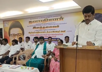 இதயம் முக்கியமோ அதுபோல கட்சிக்கு இளைஞர் அணியின் முக்கியமென சட்டமன்ற உறுப்பினர் லக்ஷ்மணன்