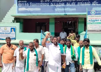 சீர்காழி வைத்தீஸ்வரன் கோயிலில் தொடக்க வேளாண்மை கூட்டுறவு உரத்தட்டுப்பாடை கண்டித்து விவசாயிகள் போராட்டம்