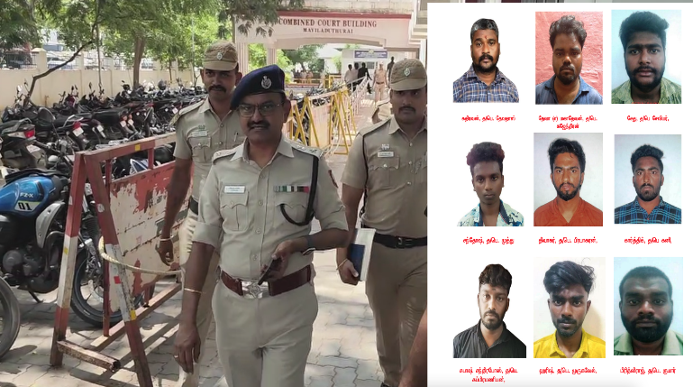 மயிலாடுதுறையில் கடந்த 2022 ஆம் ஆண்டு வன்னியர் சங்க  பிரமுகர் கொடூரமாக வெட்டி கொலை செய்யப்பட்ட வழக்கில் நீதிமன்றத்தில் பரபரப்பு தீர்ப்பு