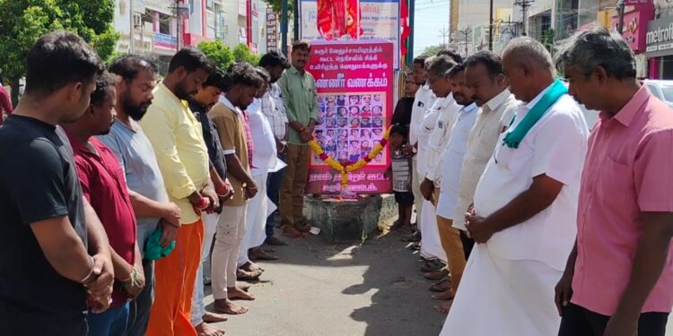 கரூர் சம்பவம்.. களத்தில் நாம் தமிழரின் தரமான செயல்