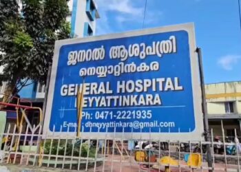 கேரள எல்லைகளில் செம்பல்லி ரக மீன்.. மக்கள் அவதி