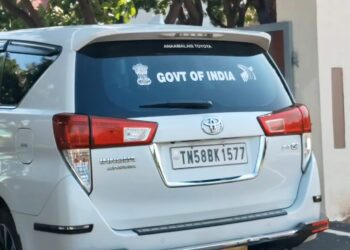 தீபாவளி முடித்தது.. கரூர் வந்த சிபிஜ அதிகாரிகள்