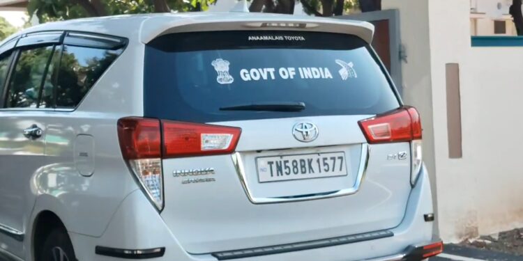 தீபாவளி முடித்தது.. கரூர் வந்த சிபிஜ அதிகாரிகள்