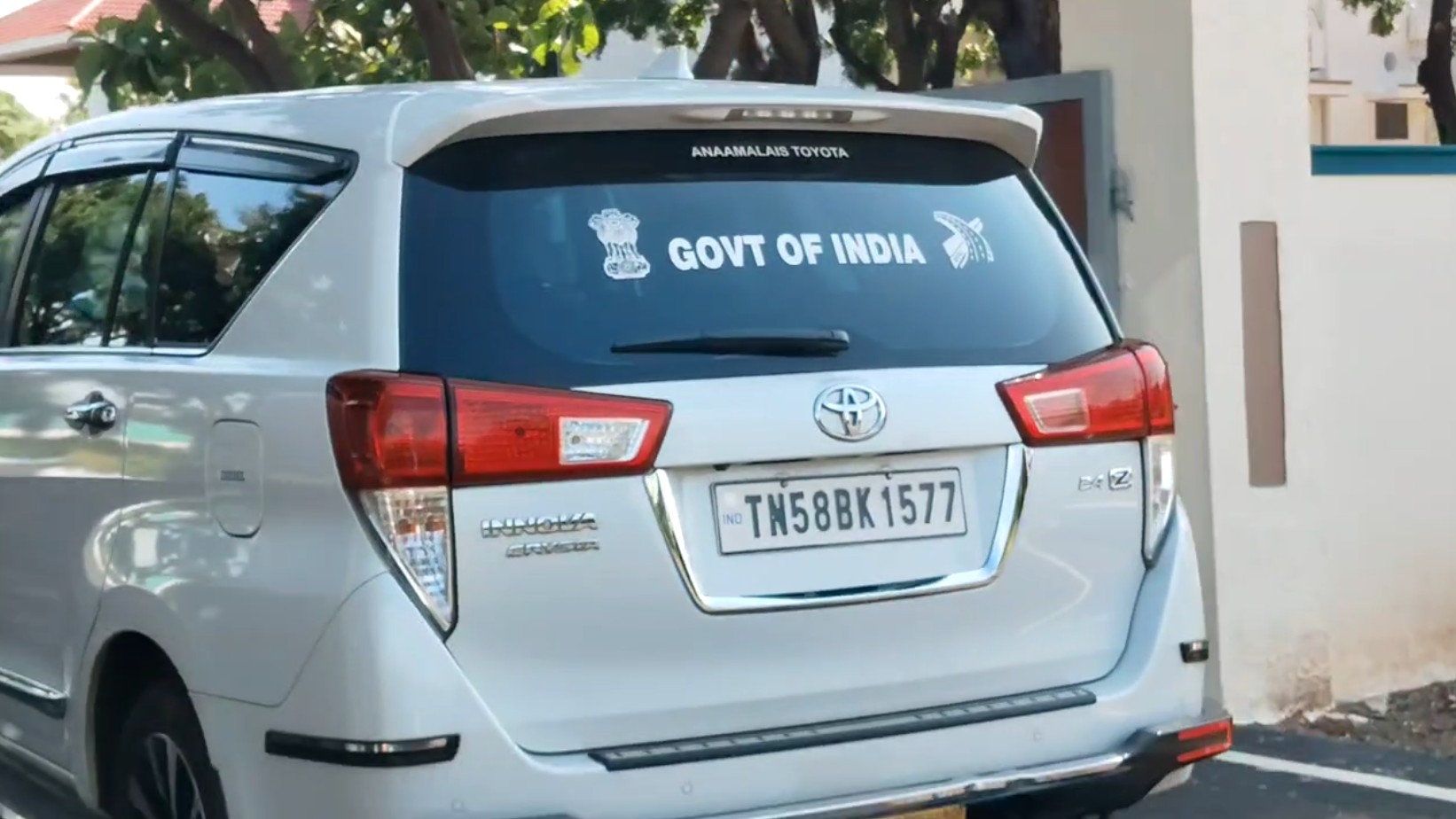 தீபாவளி முடித்தது.. கரூர் வந்த சிபிஜ அதிகாரிகள்