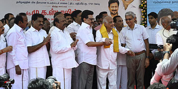 கோவை ஜி.டி. நாயுடு மேம்பாலத்தை திறந்து வைத்தார் முதலமைச்சர் மு.க.ஸ்டாலின் – சிறப்புகள் என்ன?