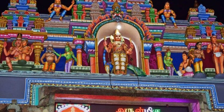 திருமலை முத்துகுமாரசுவாமி திருக்கோயில்