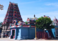 காரணீஸ்வரர் திருக்கோயில்