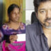 “விஜய் நேரில் ஆறுதல் கூறவில்லை” – வழங்கிய ரூ.20 லட்சத்தை திருப்பி அனுப்பிய பெண்