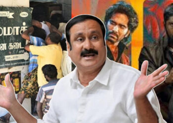 “என்ன பெரிய பைசன் ட்யூட் ! எல்லாத்தையும் விட டாஸ்மாக் வசூல் தான் அதிகம்!” – அன்புமணி ராமதாஸ்