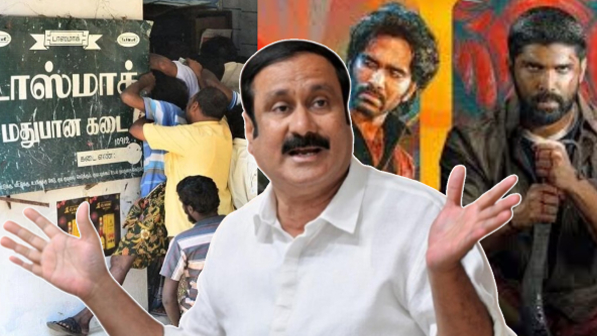 “என்ன பெரிய பைசன் ட்யூட் ! எல்லாத்தையும் விட டாஸ்மாக் வசூல் தான் அதிகம்!” – அன்புமணி ராமதாஸ்