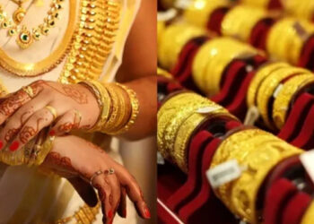 காலையில் ஏறி மாலையில் இறங்கிய ஆபரணத் தங்கம் !