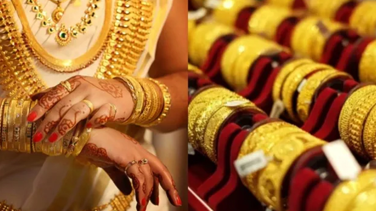 காலையில் ஏறி மாலையில் இறங்கிய ஆபரணத் தங்கம் !