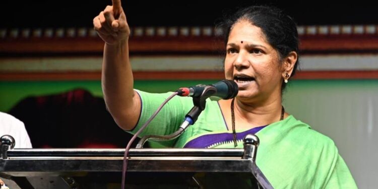 பெண்கள் அதிகம் வேலைக்கு போகும் மாநிலம் தமிழகம் – கனிமொழி பெருமிதம்