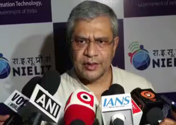 அரிய வகை கனிமங்கள் கிடைப்பதை மத்திய அரசு உறுதி செய்துள்ளது!