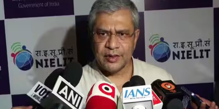 அரிய வகை கனிமங்கள் கிடைப்பதை மத்திய அரசு உறுதி செய்துள்ளது!