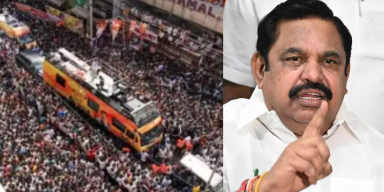 கரூர் கூட்ட நெரிசல் | “ஸ்டாலின் அரசு சீர்குலைந்துவிட்டது” – இபிஎஸ் விமர்சனம்