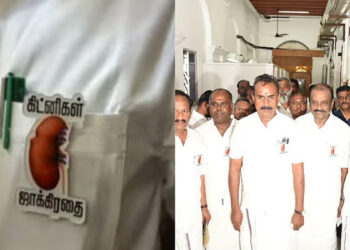 “கிட்னிகள் ஜாக்கிரதை” பேட்ஜ் அணிந்த அதிமுக எம்.எல்.ஏ.க்கள் – பேரவையில் காரசார விவாதம் !