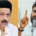 கள்ளக்குறிச்சிக்கு வழி தெரியாதவர்களுக்கு காசா கவலை ஏன் ? அண்ணாமலை கேள்வி