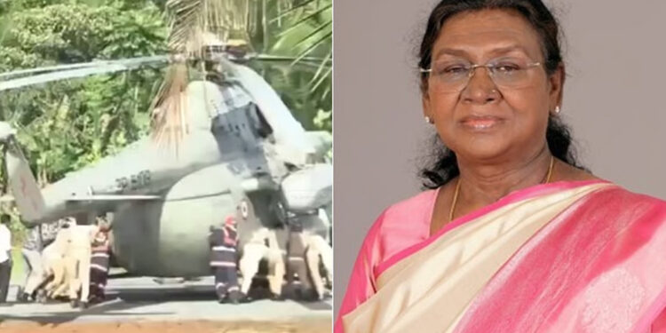 சபரிமலை | இறங்குதளத்தில் சிக்கிய குடியரசுத் தலைவரின் ஹெலிகாப்டர் !