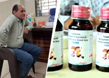 ம.பி. கோல்ட்ரிஃப் இருமல் மருந்து வழக்கு : கைது செய்யப்பட்ட மருத்துவர் ஜாமீன் மறுப்பு !