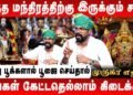 கடவுள்களின் அதிபதி முருக பெருமான் | Astro Ashoka | Murugan History | Retro Aanmeegam