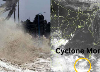 மொந்தா புயல் கரையை கடக்கும் அப்டேட் !