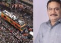 கரூர் வழக்கு : நீதிபதியை விமர்சித்த ஓய்வுபெற்ற காவலருக்கு நிபந்தனை ஜாமீன்