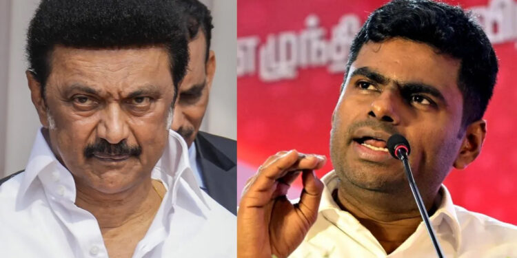 அற்ப அரசியலை நிறுத்திக் கொள்ள வேண்டும் : அண்ணாமலை குற்றச்சாட்டு